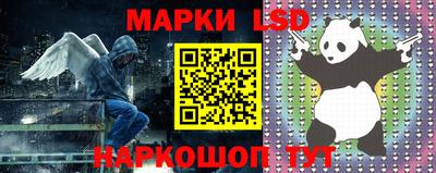гашишное масло Шебекино