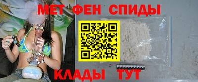 шишки Шелехов