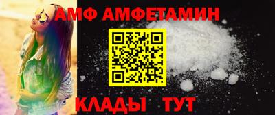 гашишное масло Шебекино